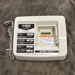 YAHAMA 電動自転車　充電器　X54-02 まとめ売り9個 電動自転車バッテリー充電器 YAMAHAヤマハ X54-02 (リチウム