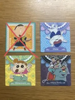 チョコビ シール クレヨンしんちゃん 3枚