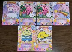 たまごっち にゅー! ごっちカード2　R (レア) 4枚Nカード2枚