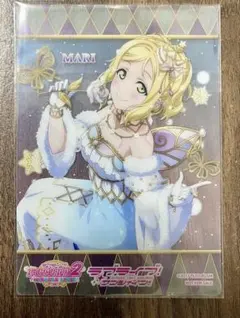 小原鞠莉　クリアブロマイド　ラブライブ　Aqours　お台場　スクフェス