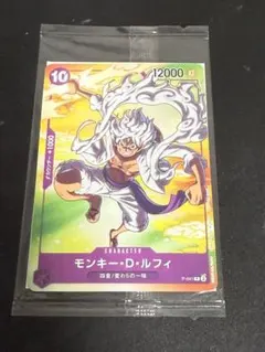 2025年最新】ワンピースカードプロモの人気アイテム - メルカリ