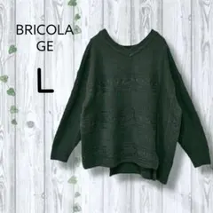 BRICOLAGE　アシンメトリーケーブルセーター　オーバー　スリット　オリーブ