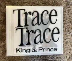 Trace Trace キンプリ　初回限定盤A