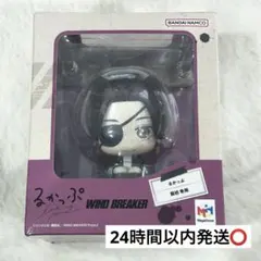 WIND BREAKER 蘇枋隼飛 るかっぷ