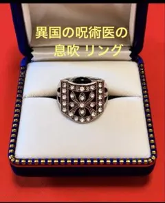 美品】 A&G ダイヤクロスリング シルバー925 JP10 US5.5 - メルカリ