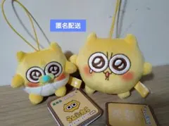 2026年最新】うんたねこの人気アイテム - メルカリ