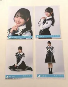 蔵盛妃那乃 日向坂46 生写真 「kind of love」封入 コンプ - メルカリ
