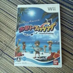 ファミリーフィッシング