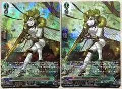 2026年最新】ヴェレーノ レフォノハイラの人気アイテム - メルカリ
