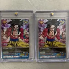 ドラゴンボール データカードダス ゴジータ 超サイヤ人4 PSA 3 爆レア