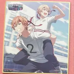 プロセカ 色紙 彰人