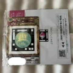 非売品 ARカードダス チョッパー 未開封 NO.PR001 ワンピースカード