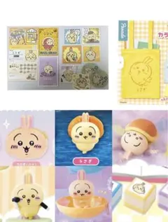 ちいかわうさぎセット