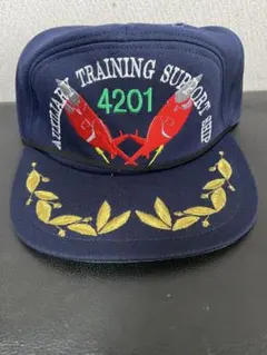 タグ付き新品】海上自衛隊 デジタル迷彩服 上下3A ＋ 護衛艦あたご識別