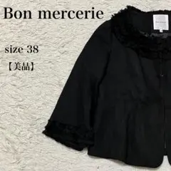 Item thumbnail for item c512bee8-f50a-4361-b58d-3ccb303c5be2