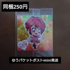 にふぉるめーしょん アイカツ！ シールウエハース　一ノ瀬かえで レア R