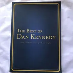 【美品】ダン・ケネディの帝王学　上下セット ダン・ケネディの帝王学 上下セット Amazon.co.jp: ダン