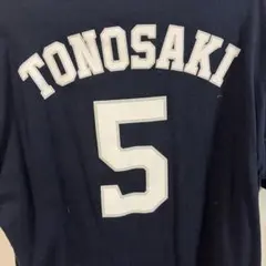 Lions ユニフォーム TONOSAKI 5