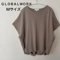 ＧＬＯＢＡＬＷＯＲＫモカＭサイズ.ドールマンプルオーバー半袖のサムネイル
