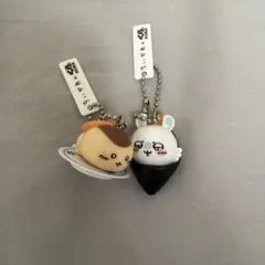 ちいかわ くら寿司 コラボ キーホルダー 2種セット