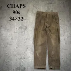 90s【CHAPS】チャップス（34×32）太畝コーデュロイパンツ＊2タック