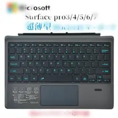Surface Pro flex キーボード 外観美品ジャンク品 - メルカリ