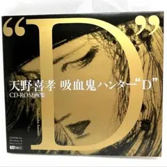 Item thumbnail for item 4fb9acd5-1cde-46b0-a2bd-62a5eeaed811