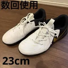 トレーニングシューズ 23.5