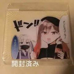 ぼっち・ざ・ろっく！　スタンプラリー　山田リョウ　全員集合 ぼっち・ざ・ろっく！ スタンプコレクション: キャラグッズ