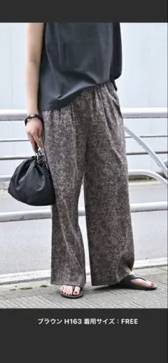 b.c stock ワイドパンツ