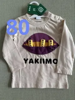 チークルーム トップス