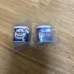 明治ブルガリアヨーグルト　ミニチュア キーホルダー