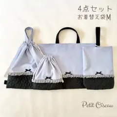 Item thumbnail for item 31aac8fd-9b8f-4138-932e-d959a8e00e3f