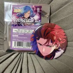 2026年最新】鬼龍紅郎 缶バッジの人気アイテム - メルカリ