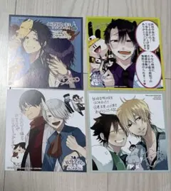妖怪学校の先生はじめました！ 妖はじ たかはし明 特典 複製ミニ色紙