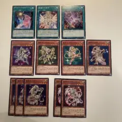 遊戯王　星因子　テラナイト　デッキパーツ　12枚