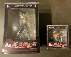 真・女神転生３　人修羅　ジャックランタン　みんなのくじ みんなのくじ E賞 真・女神転生 ジャックランタンフィギュア