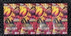 ワンピースカード THE BEST vol.2 新品未開封 テープ付き 4BOX