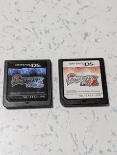 ポケットモンスター ホワイト2 ブラック2 セット