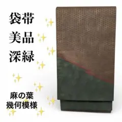 Item thumbnail for item fdca528a-3e86-433b-b22d-c86541e9f6db