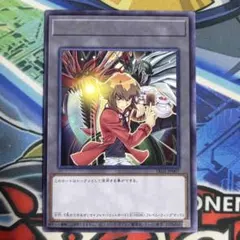 美品】希少トークン 遊戯王 遊城十代 フレイムウィングマン 字レア