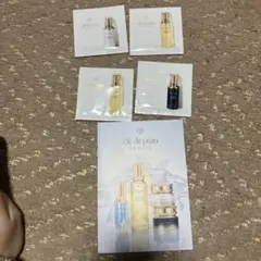 clé de peau トライアルセット 4点