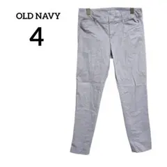 OLD NAVY 【4】 カジュアルパンツ　ライトパープル　グレー　スリム