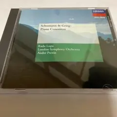 シューマン;ピアノ協奏曲/グリーグ;ピアノ協奏曲 ルプー(P)プレヴィン/LSO