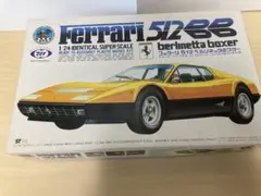 2026年最新】フェラーリ512BB マルイの人気アイテム - メルカリ