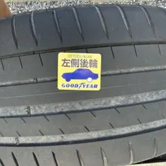 サマータイヤMATREK MAXIMUS 185/55R15 82V 4本 - メルカリ