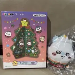 ちいかわ ウッドツリー D賞モモンガぬいぐるみキーホルダーセット　エニマイくじ