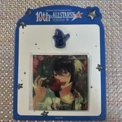 あんスタ　朔間凛月　スクエアクリアカード　スタライ　ユニットモチーフシール