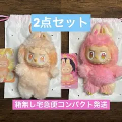 ラブブ　エナジー　Happiness・Loyalty