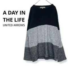 アデイインザライフ　ユナイテッドアローズ　長袖セーター(M)ニット　切替デザイン